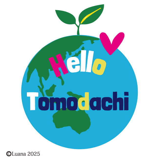 【多文化共生サロン】Hello Tomodachi
