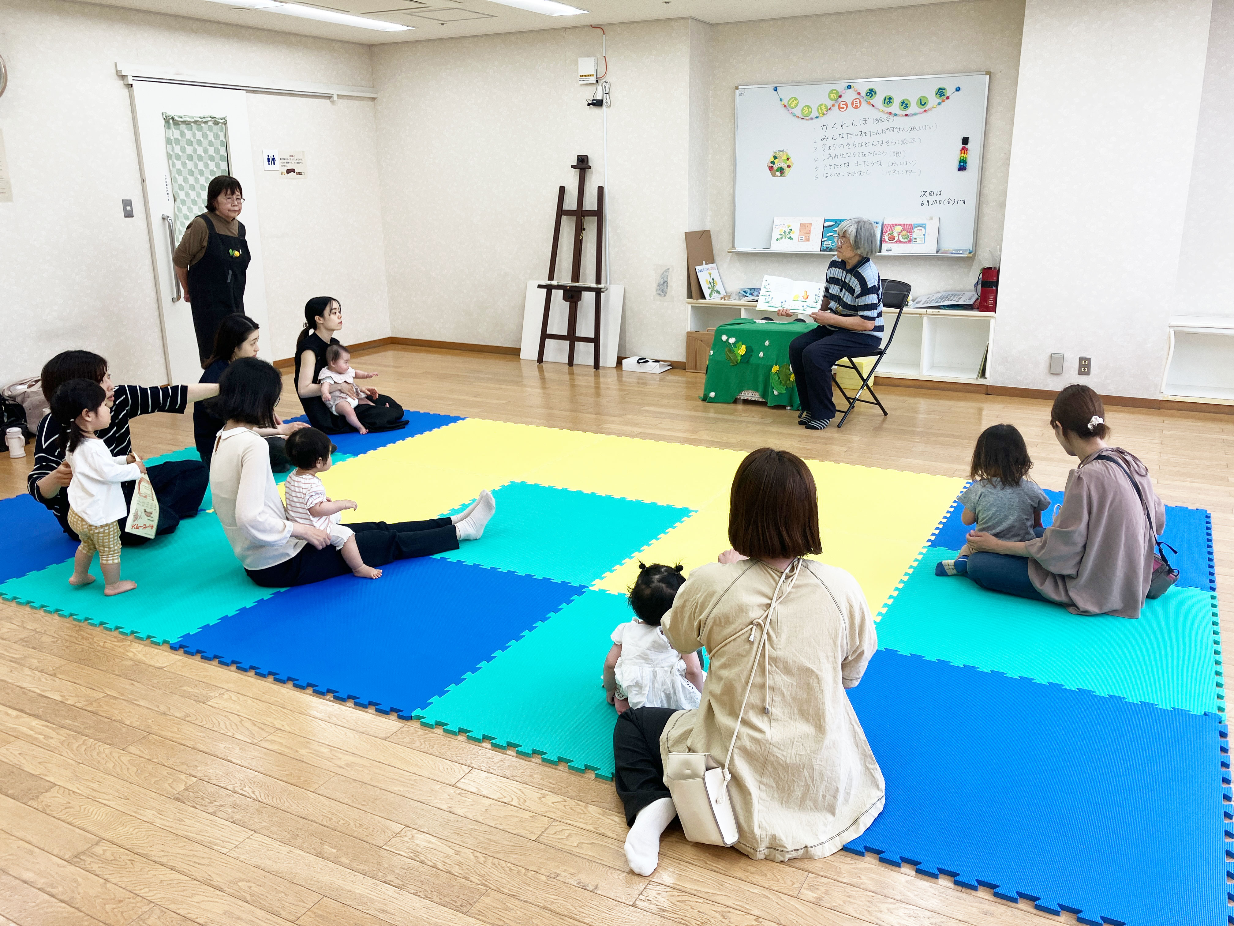 【たかつ あおむしの会】ぽかぽかおはなし会_高津市民館